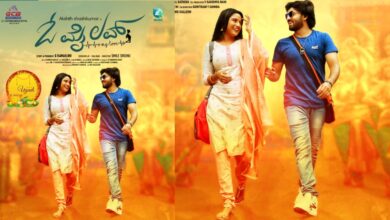 O My Love written and produced by G Ramanjini is getting ready to release.